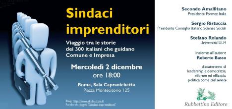 Invito Sindaci imprenditori a Roma, 2 dicembre h 18:00